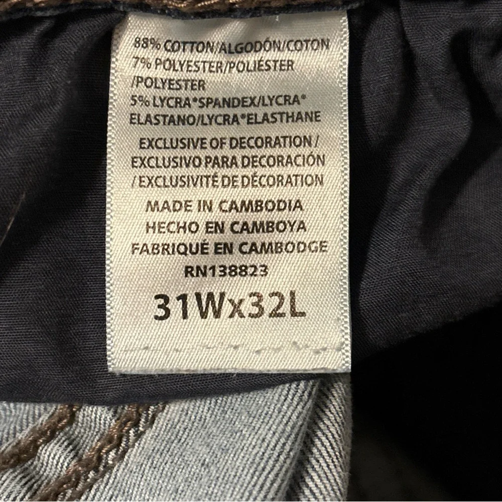 Rank 45 Men’s Shotgun Wash Stackable Slim Straight Stretch Perf Jeans Sz 31x32
